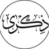 Logo kaligrafi Dzikra
